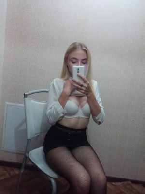 Дарина, фото с сайта SexRostov.online